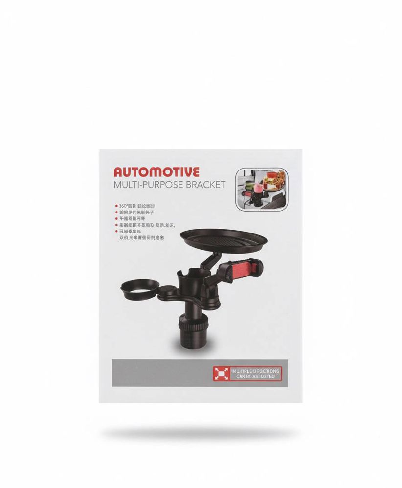 حامل متعدد الاستخدامات للسيارة (Automotive Multi-Purpose Bracket)