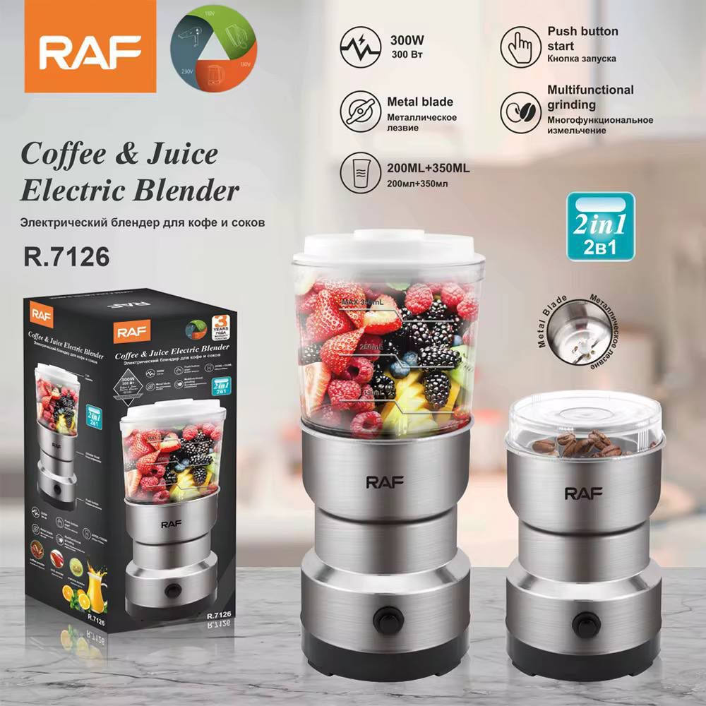 RAF Coffee & Juice Electric Blender (2-in-1) – 300W_thumbnail_2
