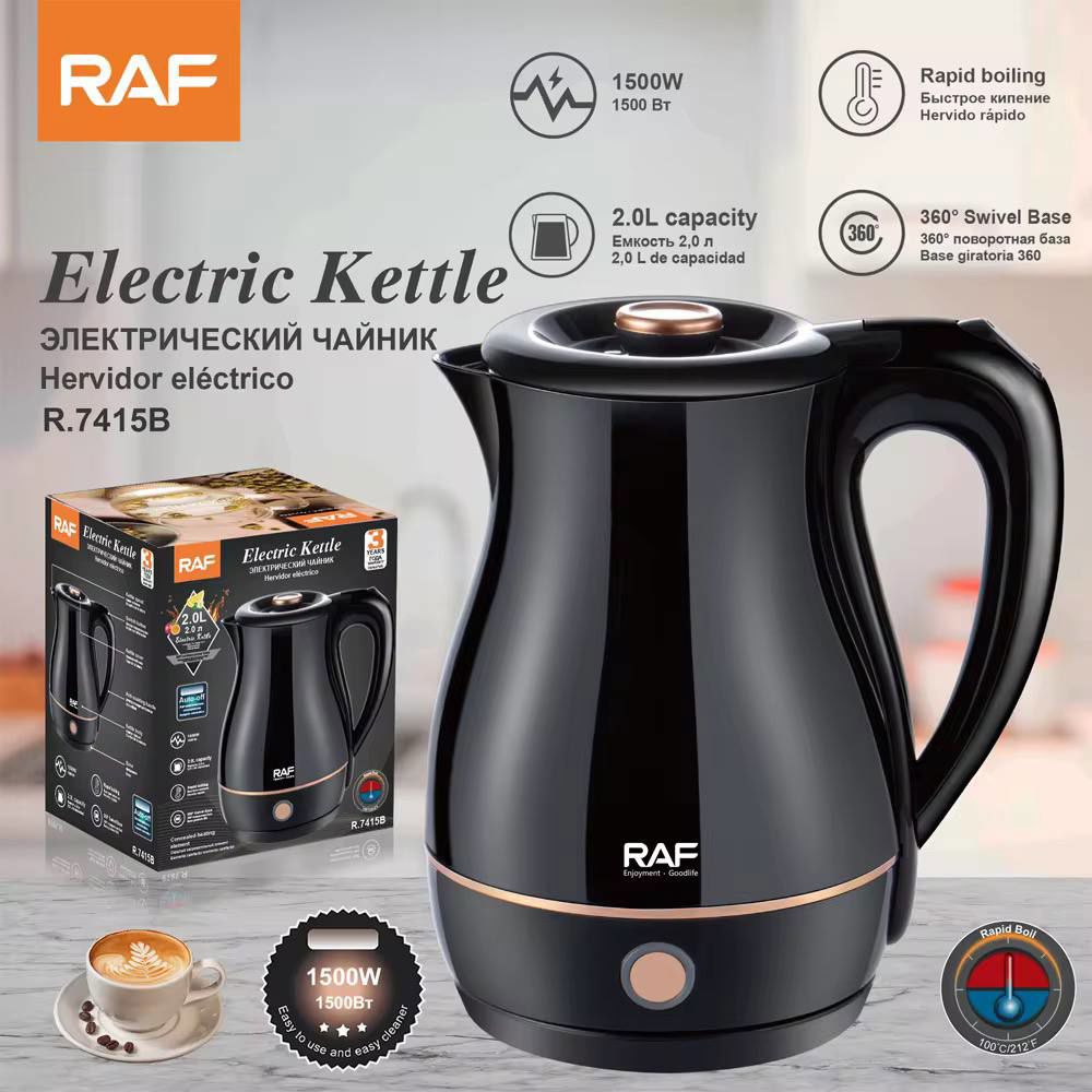 غلاية كهربائية RAF سعة 2.0 لتر – RAF Electric Kettle_thumbnail_1