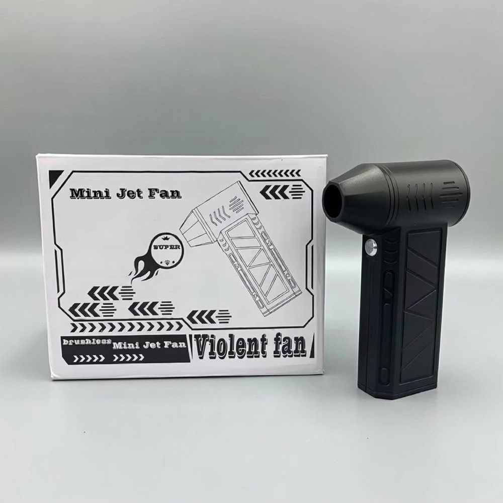  Mini Jet Fan – مروحة نفخ قوية (Brushless)