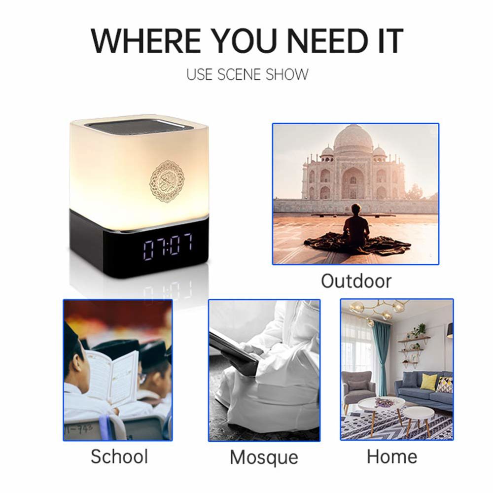 Touch Lamp Qur’an Speaker_thumbnail_2