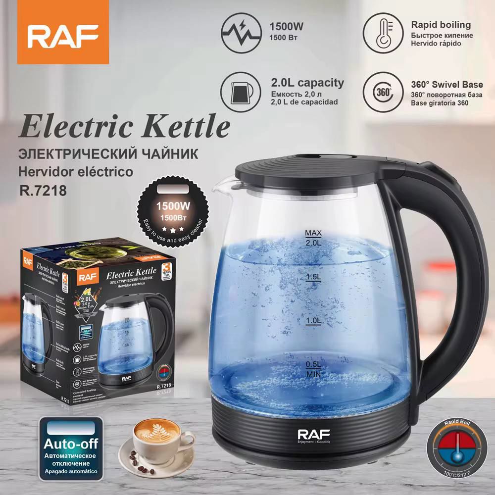 RAF Glass Electric Kettle 2.0L – 1500 W_thumbnail_2